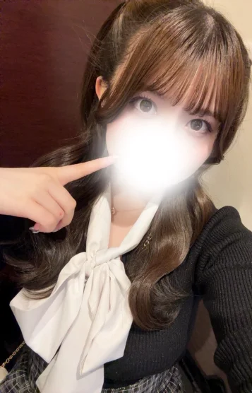 かな