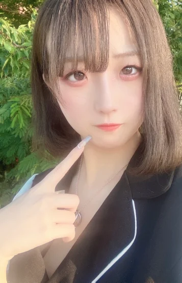 このは