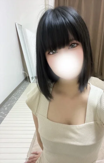 しの