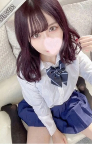 はるな