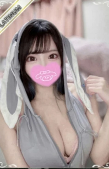 くるみ