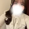 かな