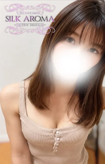  あゆみ