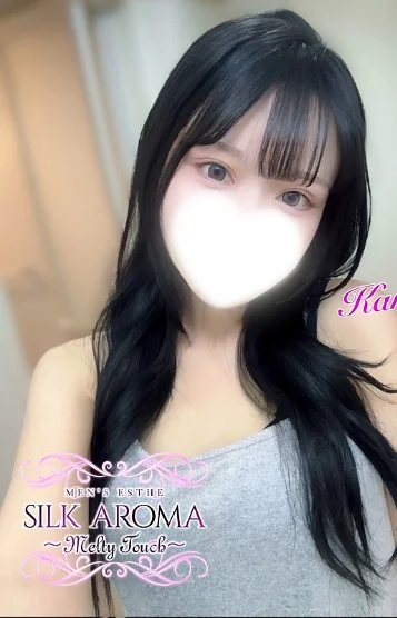 かんな