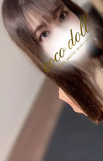 りおん