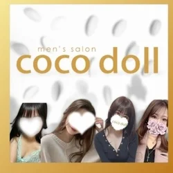 cocodoll～ココドール～ 淵野辺