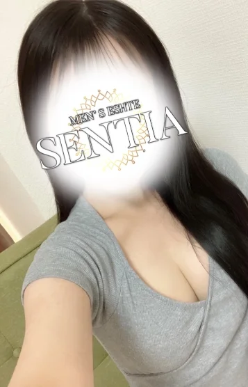 あおい