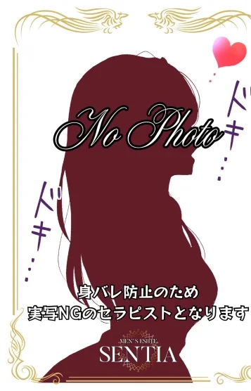 さくら