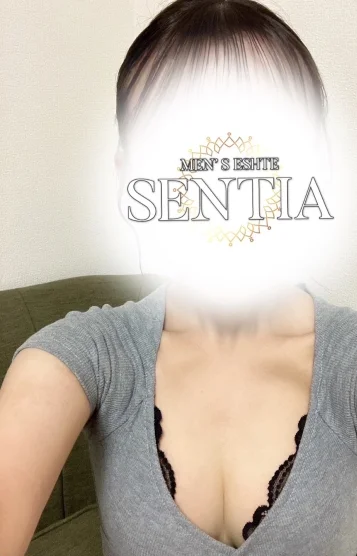 あおい