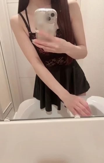 りん