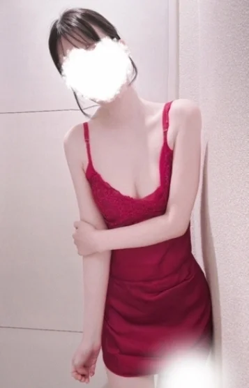 やちる