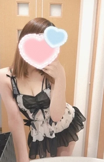 はるか