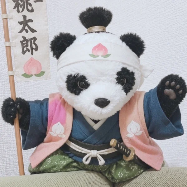 今晩は🌃