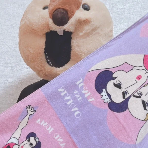 今晩は🌃