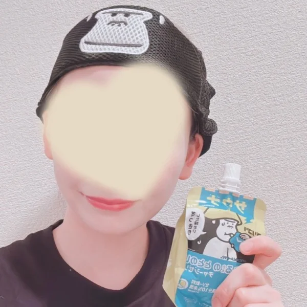 本日17時からいます!!