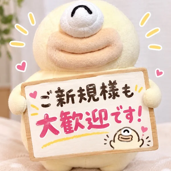 今晩は🌃