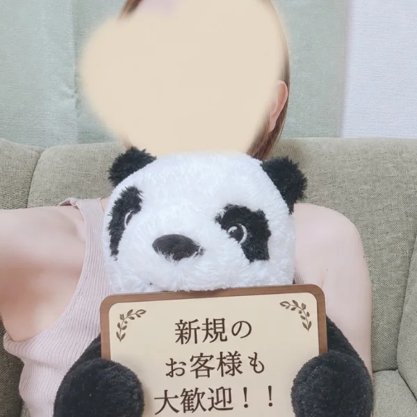 明日出勤