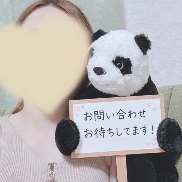 感謝