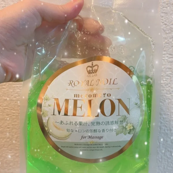こんにちは🤠