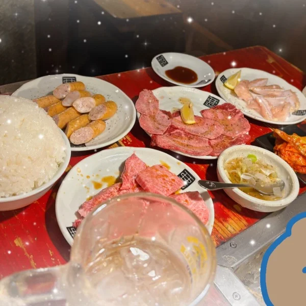 今晩は🌃