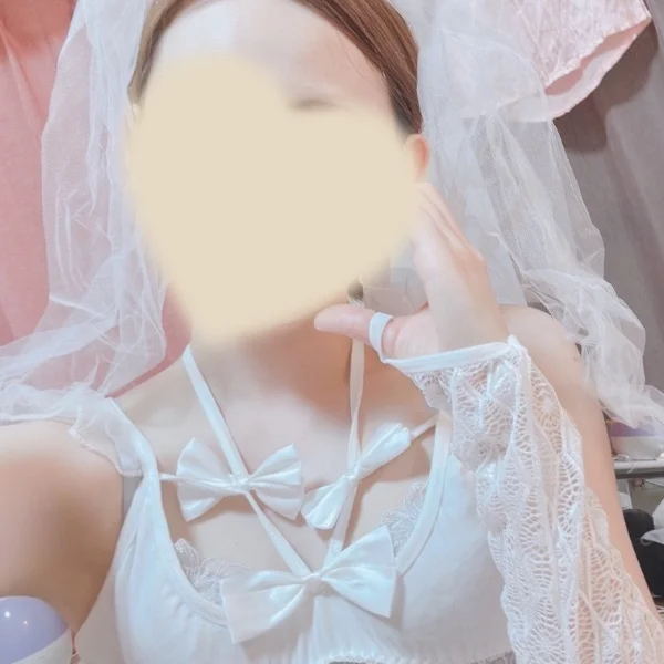 hello