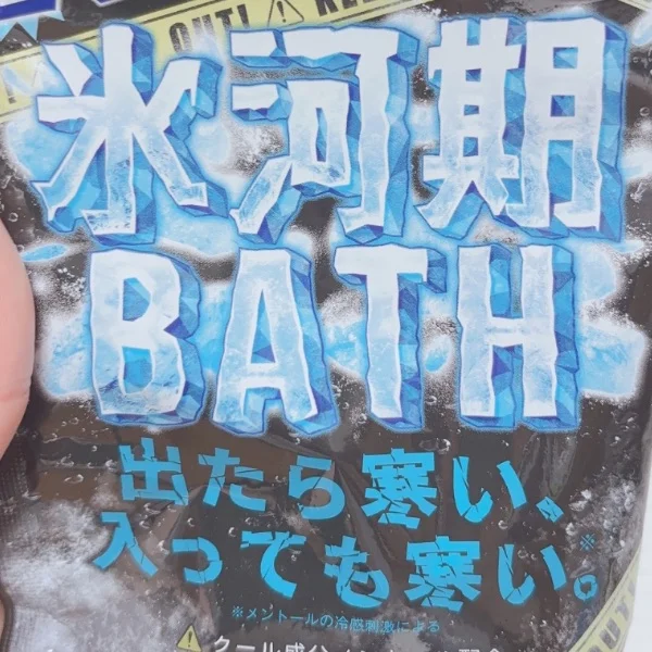 本日16時からいます!!