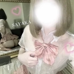 さやか