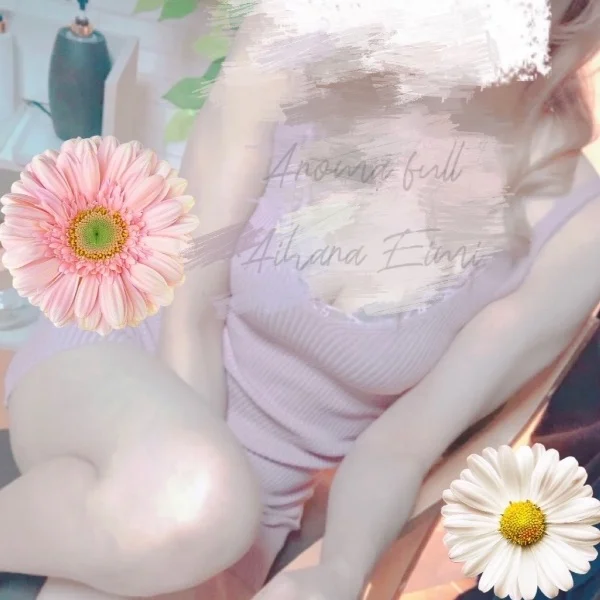 メンエスあるある②