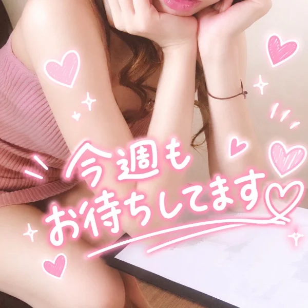 お昼寝２時間しちゃった…
