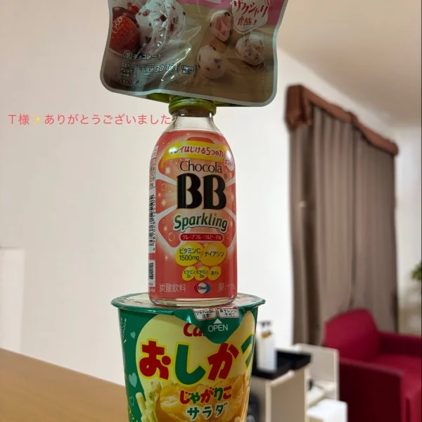 今日もありがとう(๑˃̵ᴗ˂̵)♡