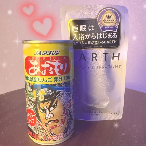 またね🌸