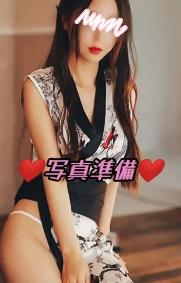 💕みなみ💕