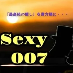 本日も沢山のご予約ありがとうございます...