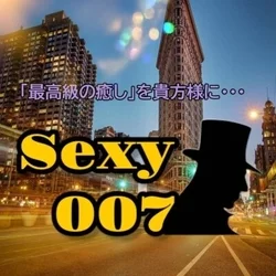 本日も沢山のご予約ありがとうございます...
