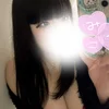 天內都