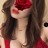 愛