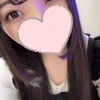 あむ
