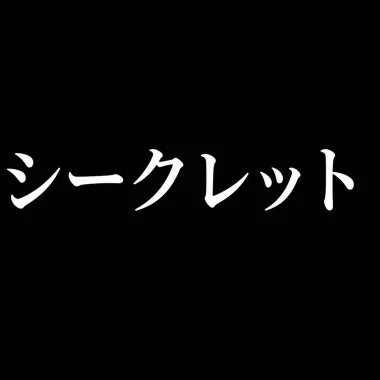🌸✨【新人速報／デビュー予告】✨🌸
