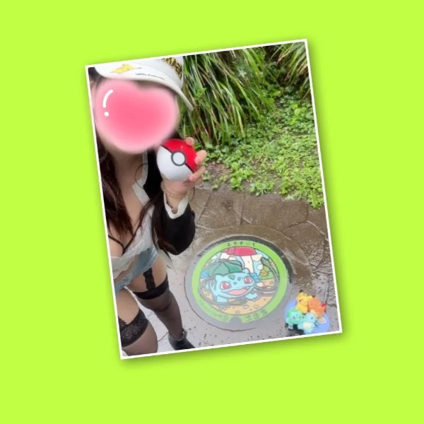 翠、、、みどりといえば