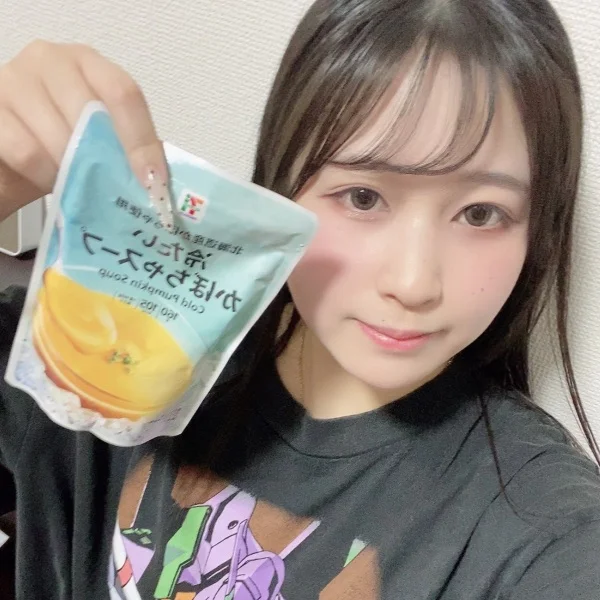 次回1時〜