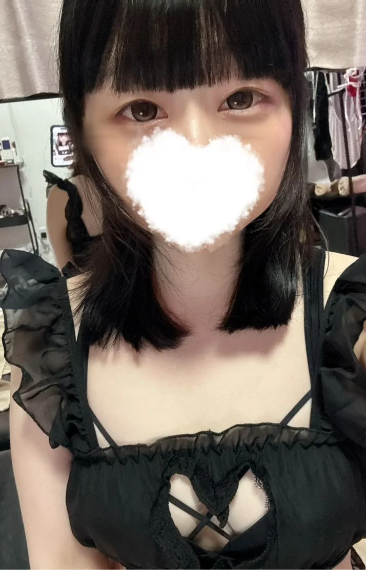 一番最初に🩷
