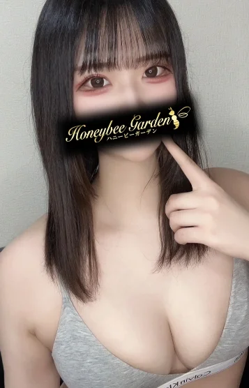 日向 ゆあ