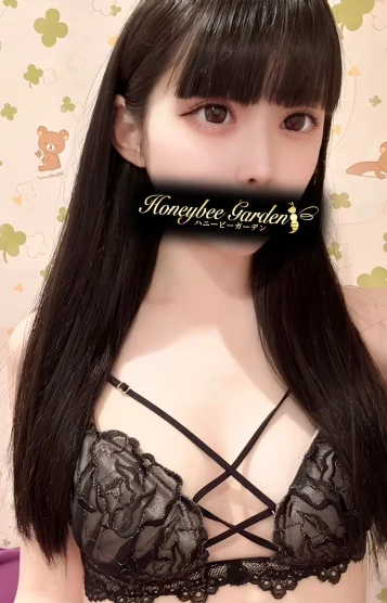 天羽るい