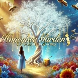 Honeybee‐Garden（ハニービーガーデン）