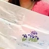haru