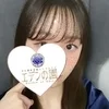 町田しおん