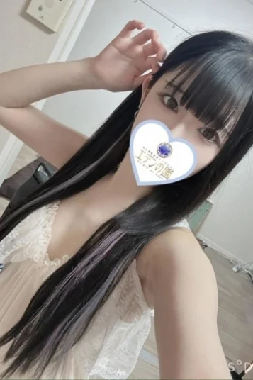 幾田める