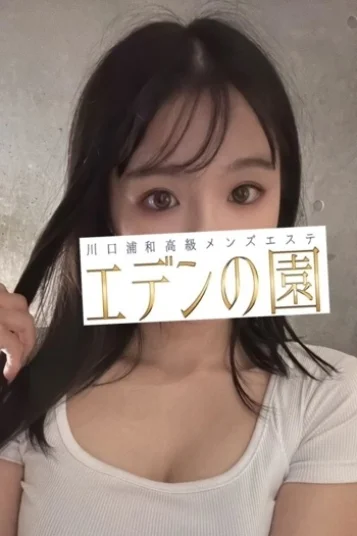 水野せな