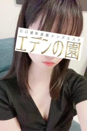 橋本にな