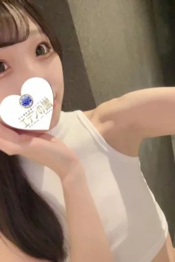 栗原ここあ